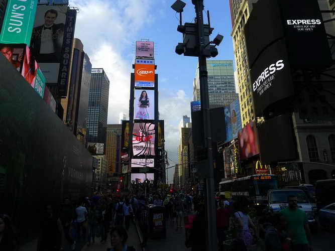 NYC_2014-05-30 18-47-38_P1090390